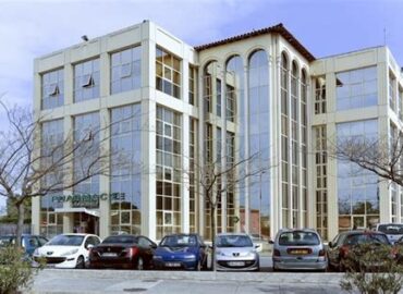 Aprium Pharmacie du Forum Médica