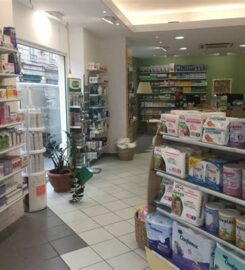 Pharmacie De La Babotte